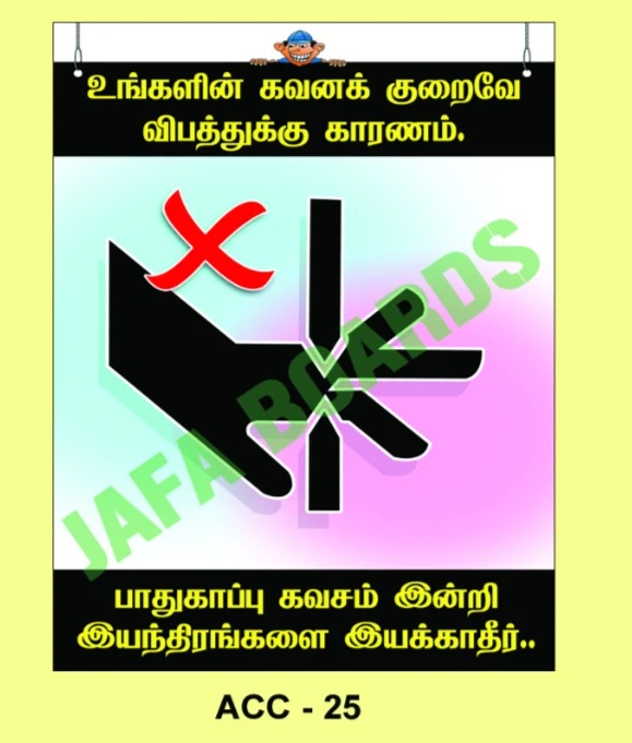 Best signBoard Manufacture