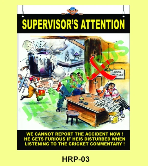 Unsafe horseplay accident prevention poster