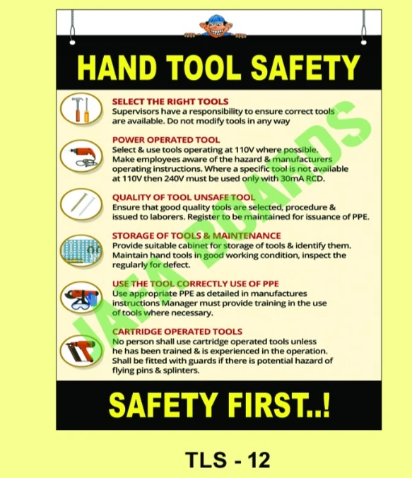 Tool Safety Poster 12