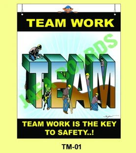 Team Work Poster