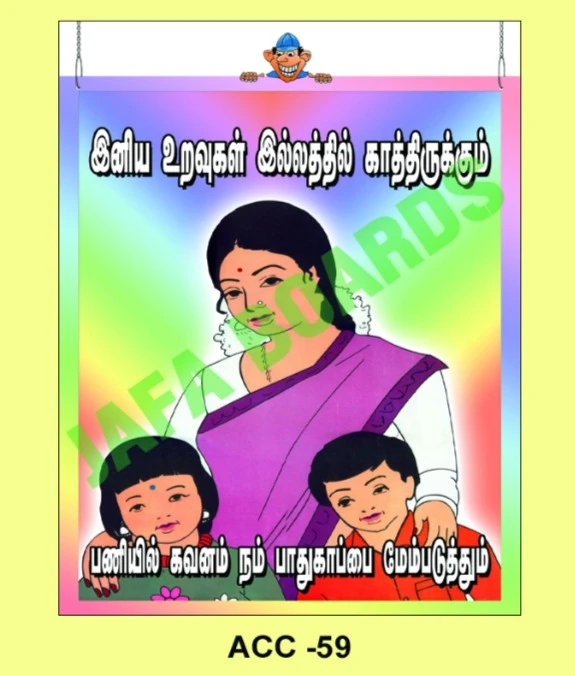 Best signBoard Manufacture