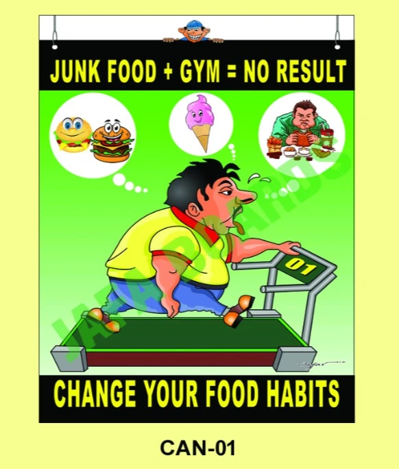 Priniting solution in Ambatur