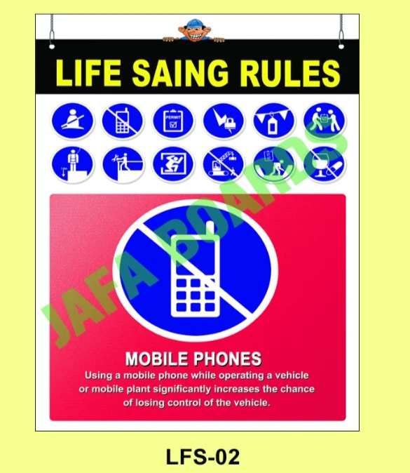 Life saving rules poster 2 – emergency procedures